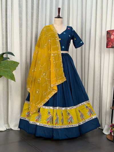 AAKRISH DESIGNERS TRANDING LENGHA CHOLI 2026